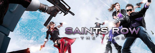 Saints Row: The Third - YUPLAY.RU - Стартовал предзаказ на Saints Row: The Third